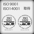 iso9001 iso14001